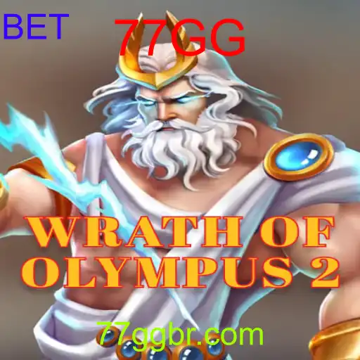 WrathofOlympus2